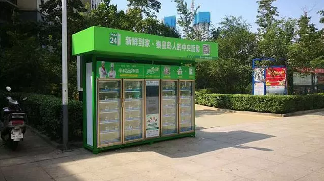 ?社區(qū)微倉店應(yīng)該做好市場調(diào)查，做好進(jìn)軍生鮮市場充分準(zhǔn)備