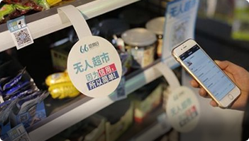 自動售貨柜生產(chǎn)廠家需要注意什么