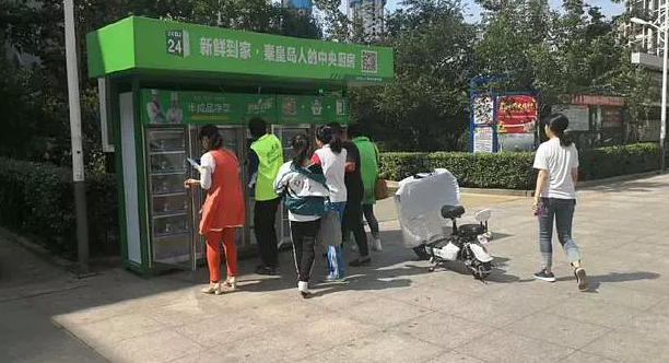 無人售貨，是新零售時代的一種進步嗎？