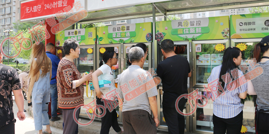 覓櫥直營(yíng)店-2