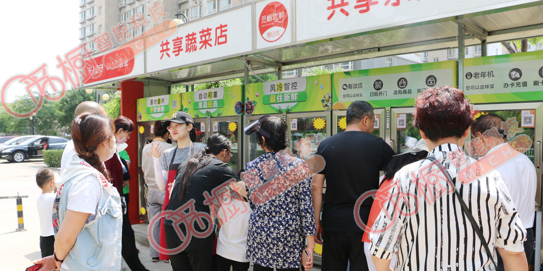 覓櫥直營(yíng)店-24