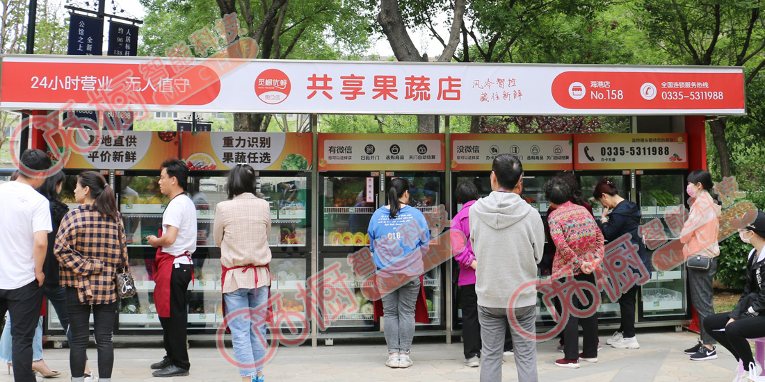 覓櫥直營(yíng)店-24